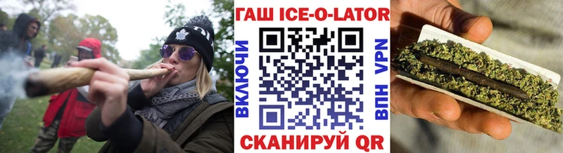 Сколько стоит Певек Конопля  Вейп ТГК  Меф мяу мяу 