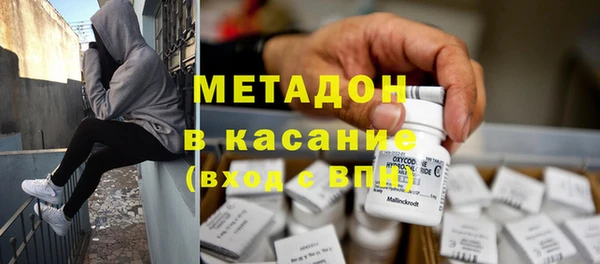 кокаин VHQ Нея