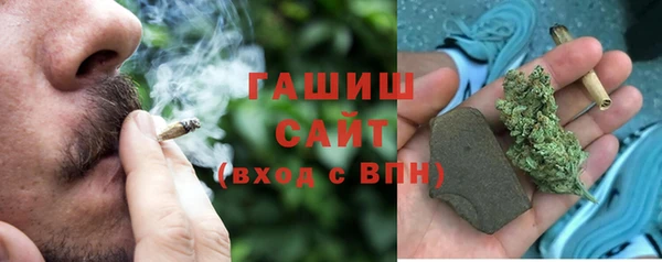 дживик Баксан
