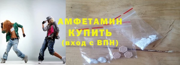 Альфа ПВП Аркадак