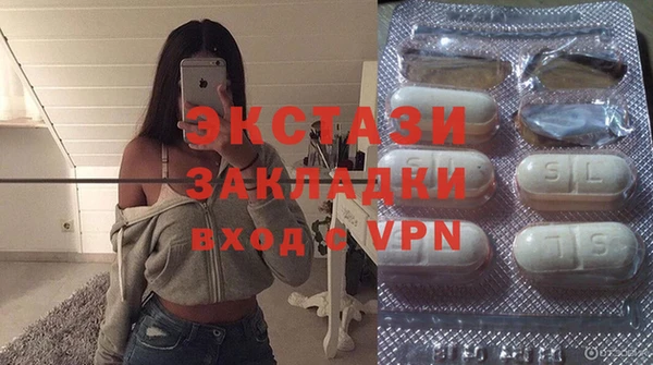 mix Михайловск