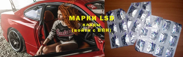 дистиллят марихуана Белокуриха