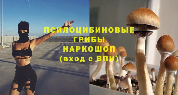 mix Михайлов