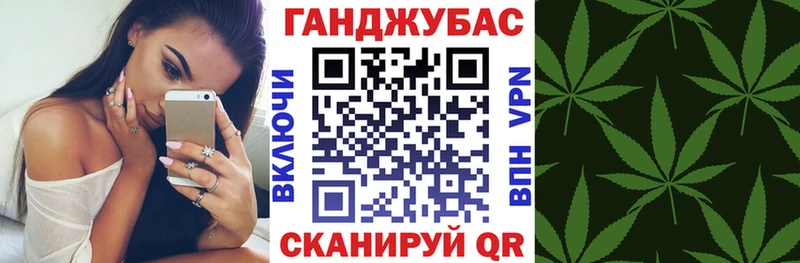 Бошки марихуана Amnesia  где купить   Певек 